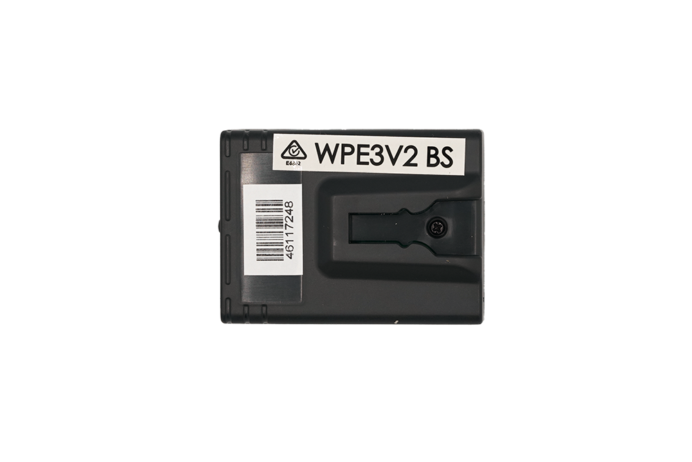 B&D WPE-3v2 Wireless PE Beams BS - NSD SMART