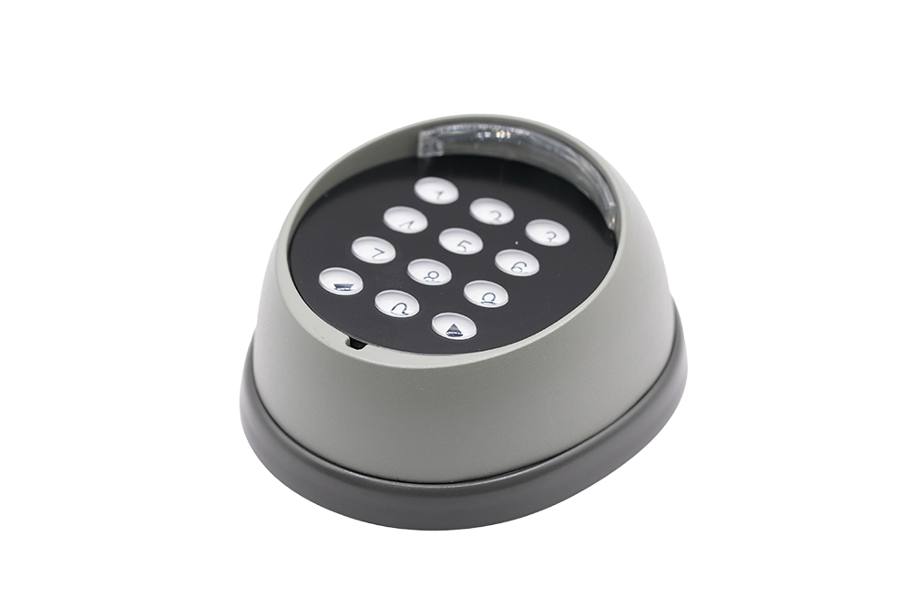 Illuminated metal wireless keypad with durable touch buttons - NSD SMART